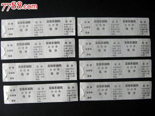 南山大学证书