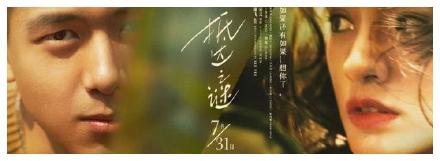 教育部出具的学历认证报告怎么弄