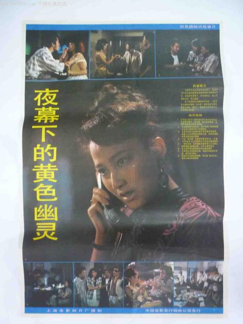 罗马第三大学Diploma