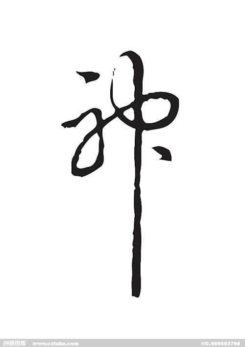 买张日本苫小牧驹泽大学文凭毕业证